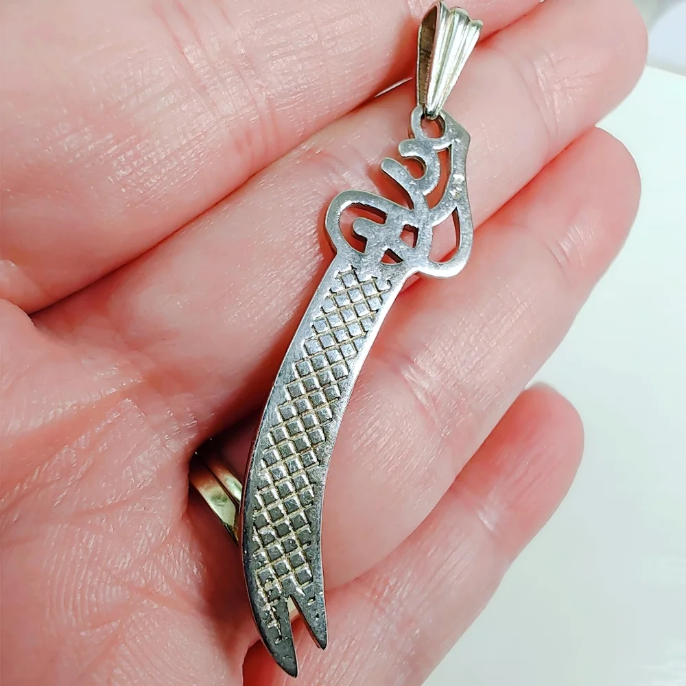 Vintage Sterling Silver Imam Ali Zulfiqar Sword Pendant Muslim Islamic Unisex